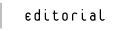 エディトリアル
